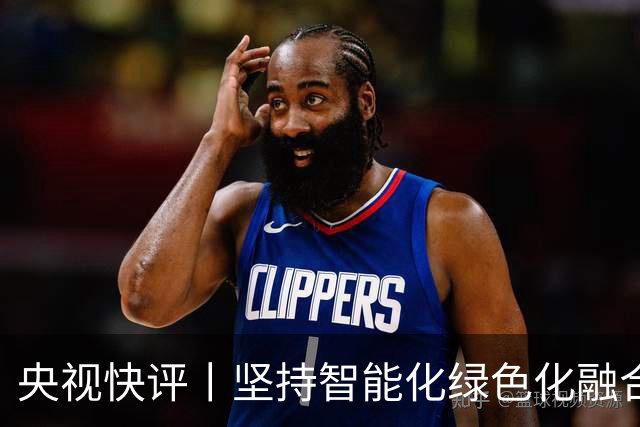 央视快评丨坚持智能化绿色化融合化方向 持续做大做强先进制造业
